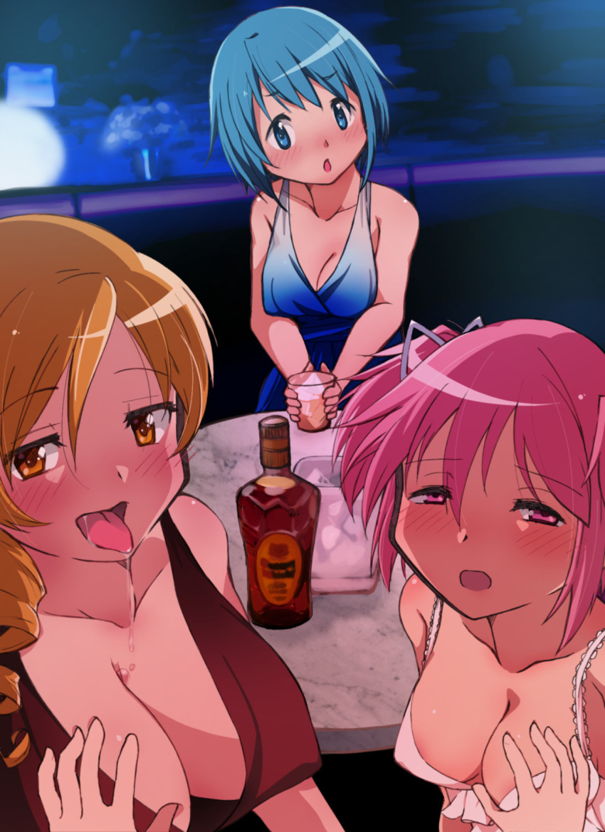 Kaname Madoka (Mahou Shoujo Madoka Magica) Rule 34 Image