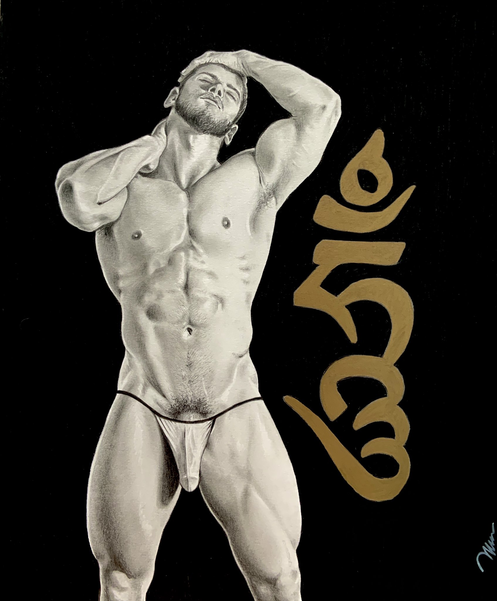 John Bronco (Real Person) Rule 34 Image