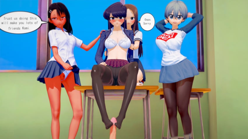 3d (Artwork) Rule 34 Image