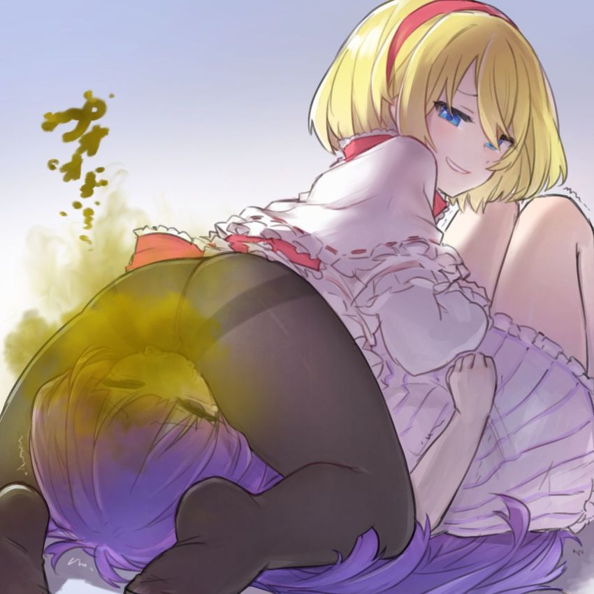 13o Rule 34 Image