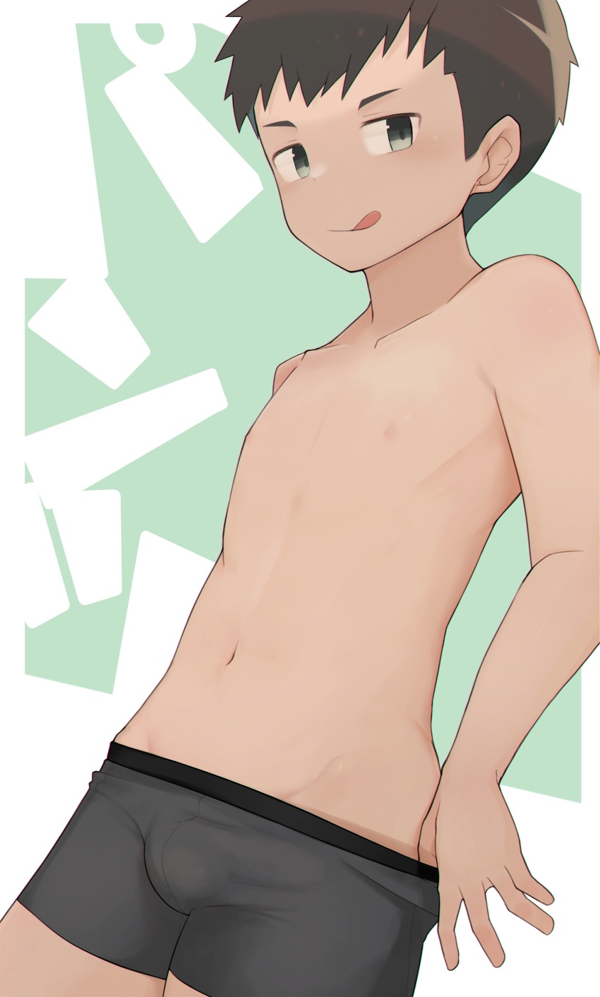 Absurdres Rule 34 Image