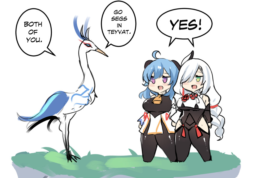Cloud Retainer (Genshin Impact) Rule 34 Image