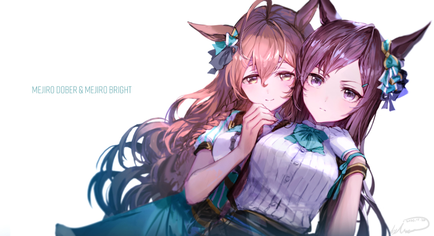 Mejiro Bright (Umamusume) Rule 34 Image