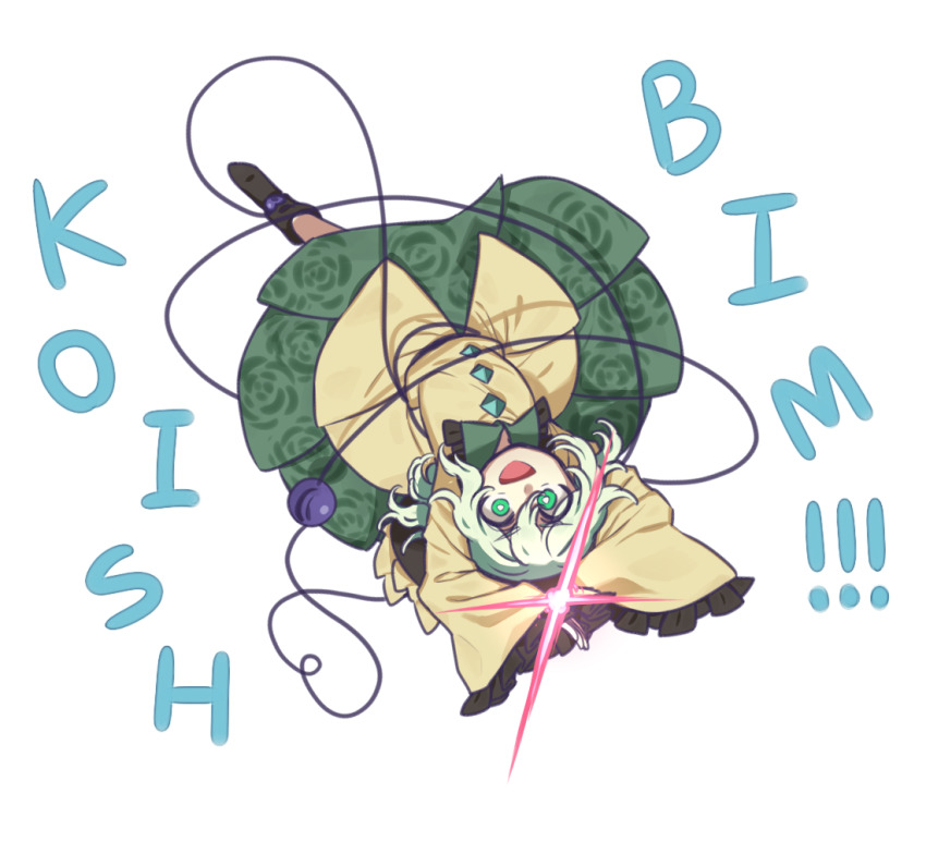 Komeiji Koishi (Touhou) Rule 34 Image