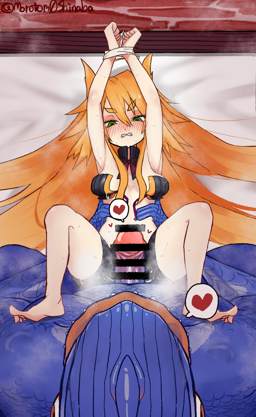 Metallia (Nippon Ichi Software) Rule 34 Image