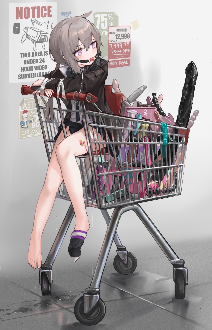 M200 (Girls' Frontline) Rule 34 Image