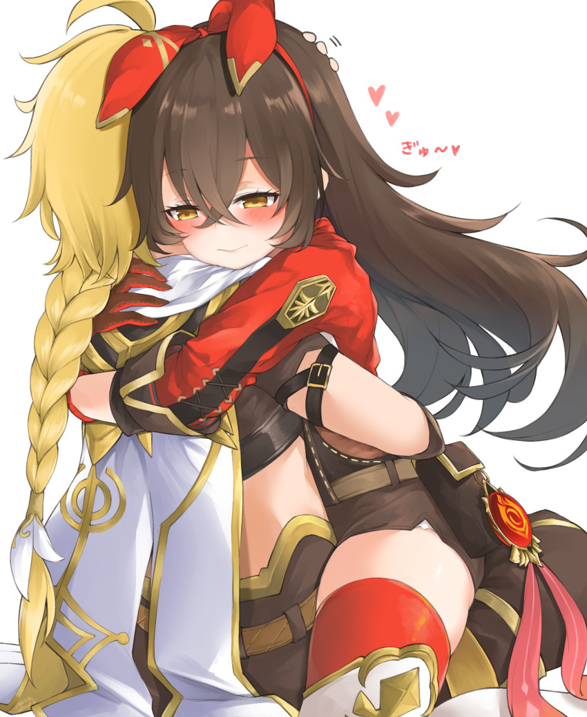 Aether (Genshin Impact) Rule 34 Image