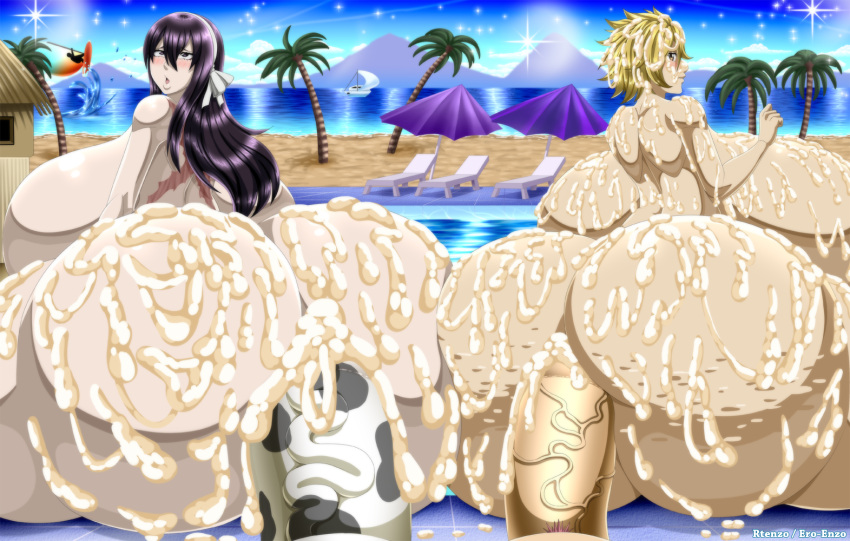 Dimaria Yesta (Fairy Tail) Rule 34 Image
