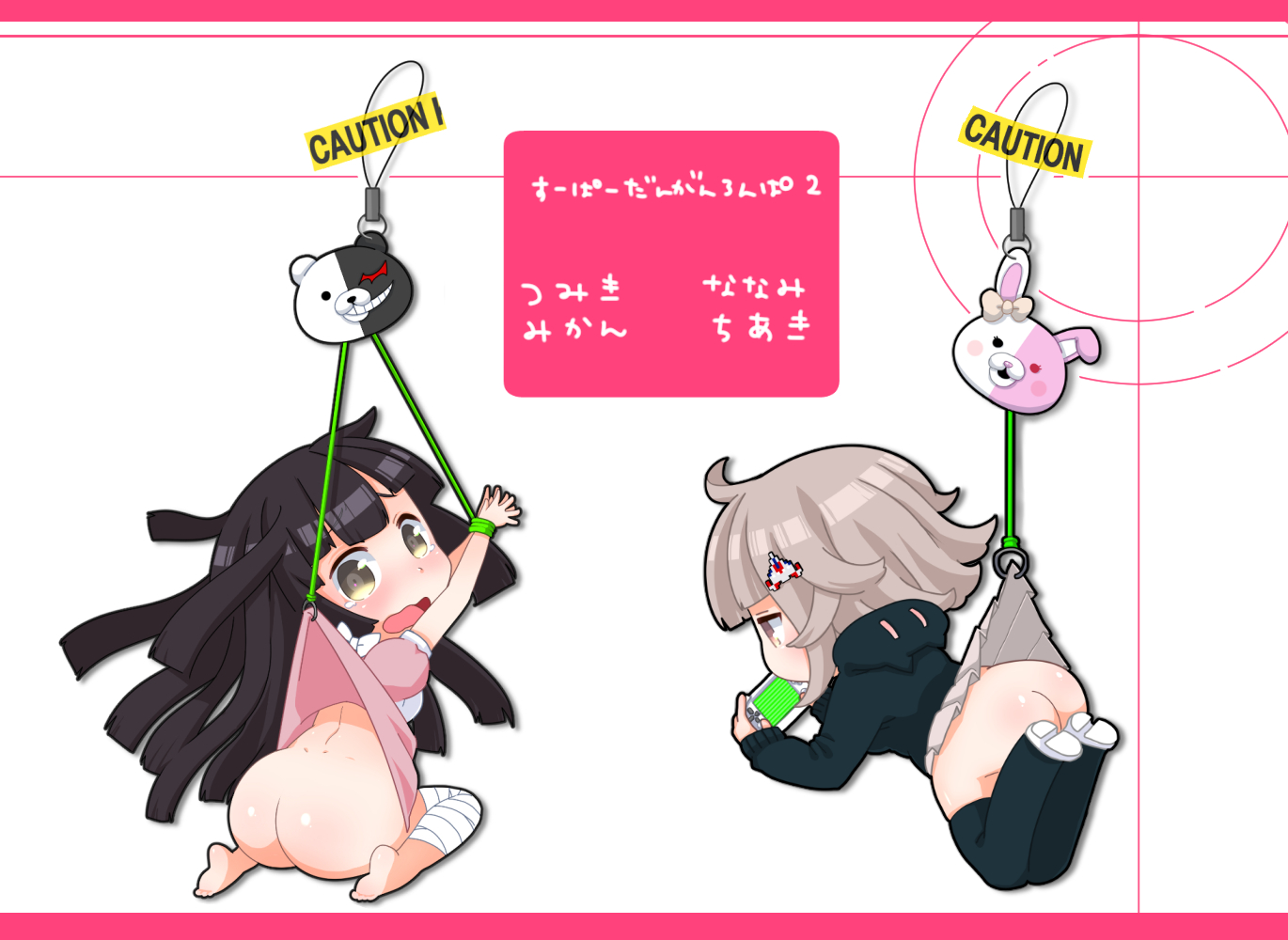 Monokuma (Danganronpa) Rule 34 Image