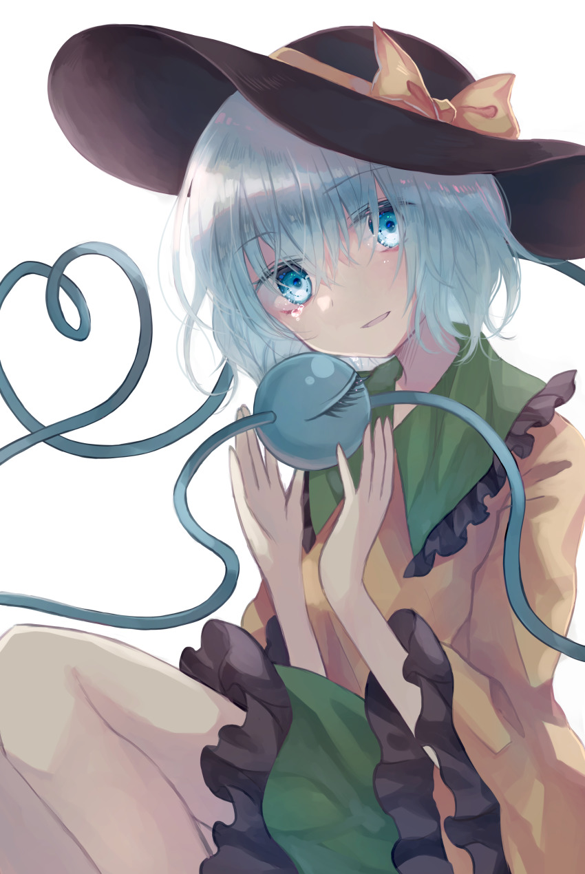 Komeiji Koishi (Touhou) Rule 34 Image