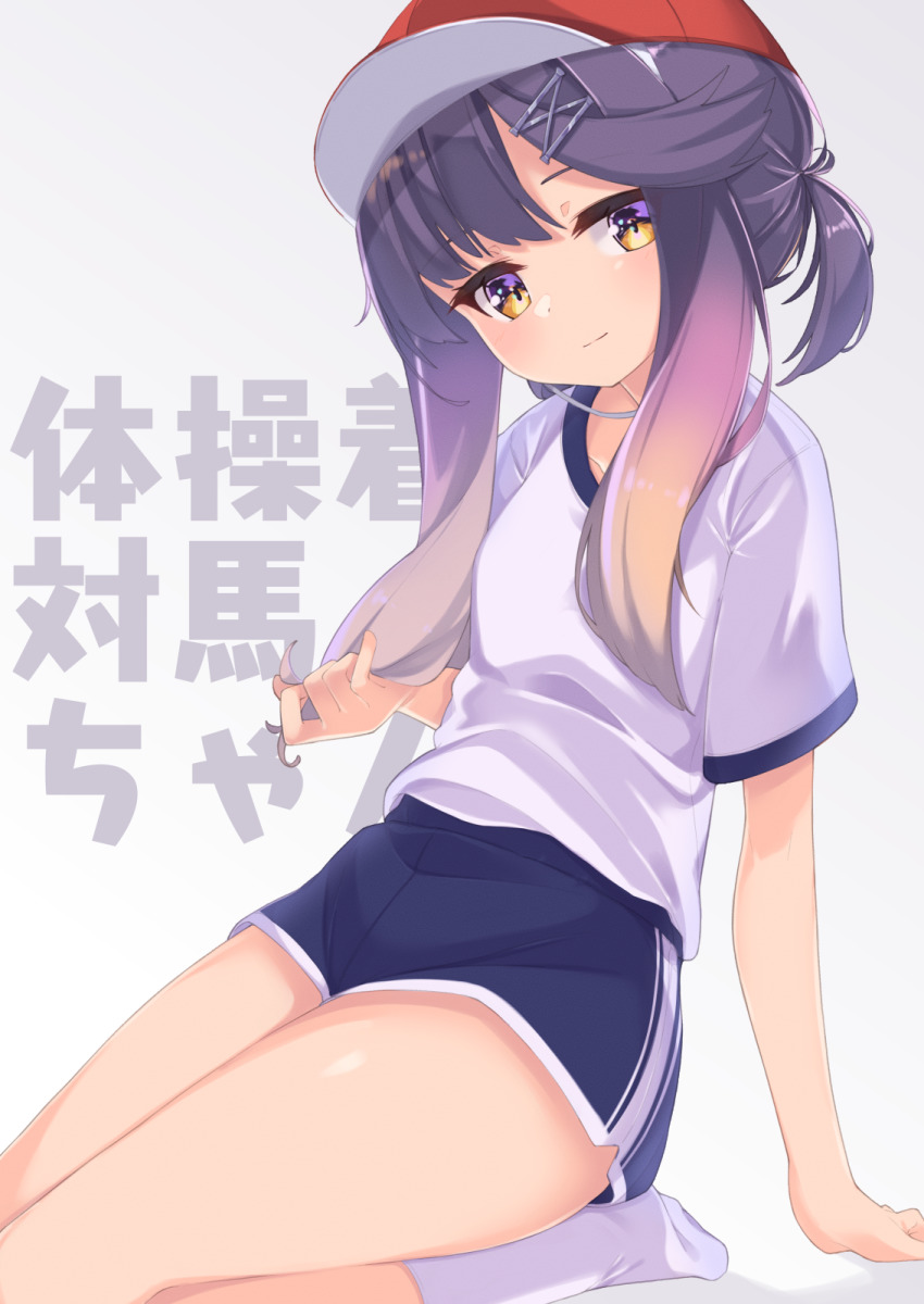 Kantai Collection Rule 34 Image