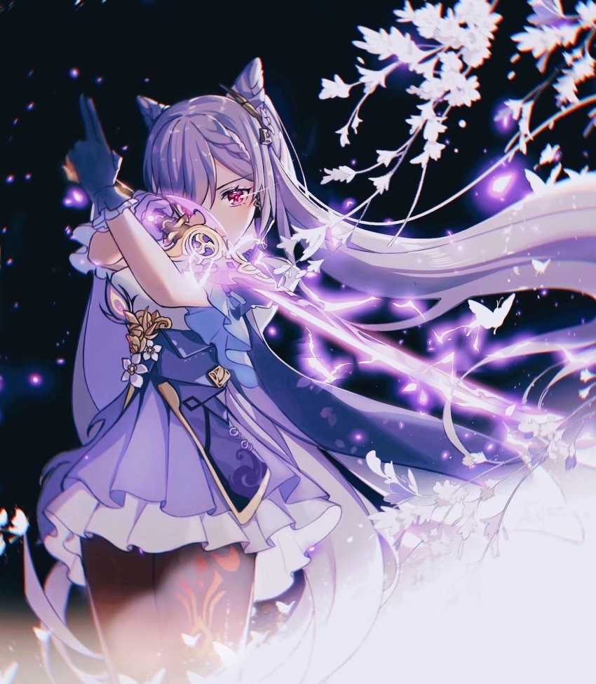 Keqing (Genshin Impact) Rule 34 Image