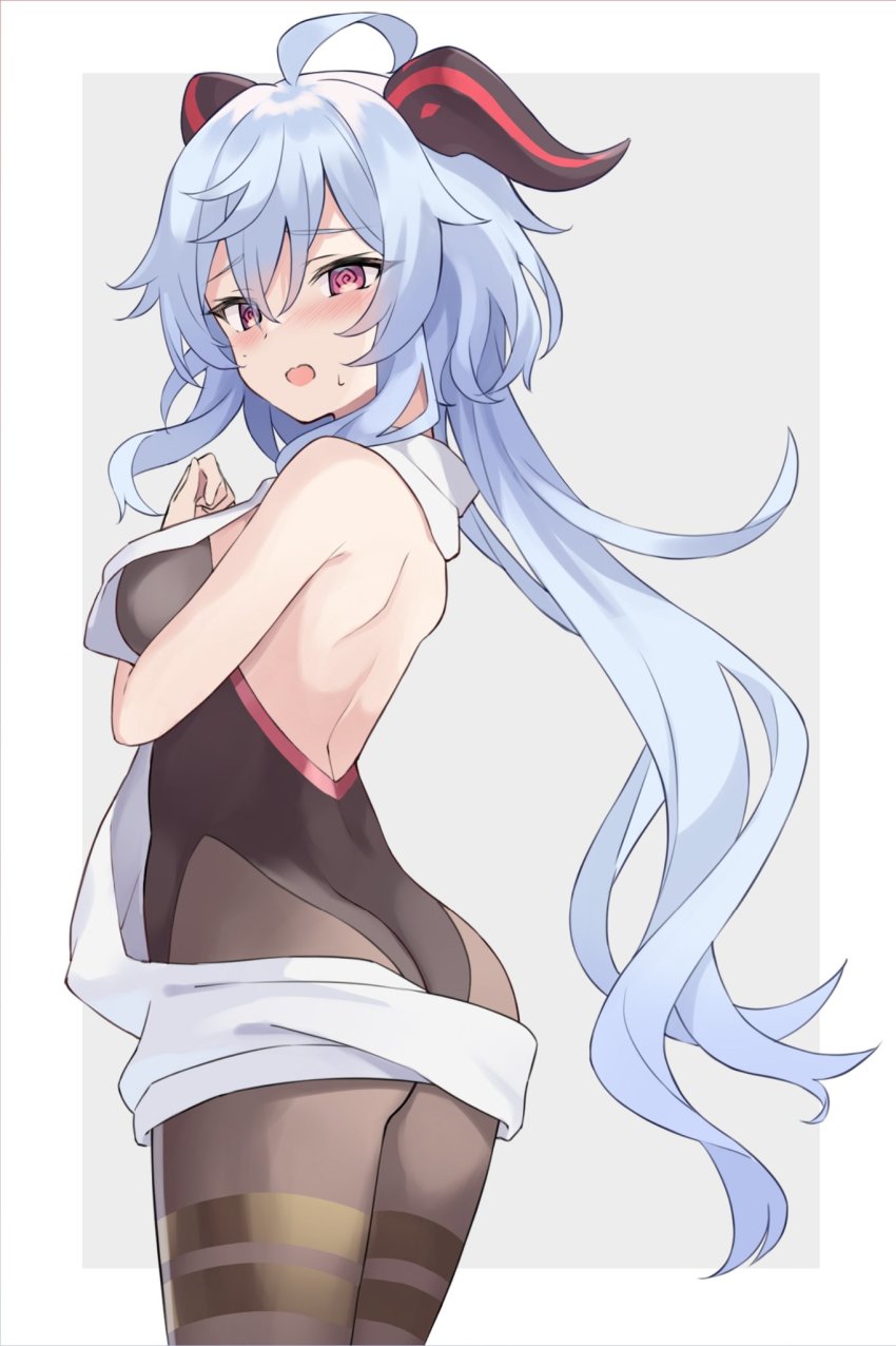 Ganyu (Genshin Impact) Rule 34 Image