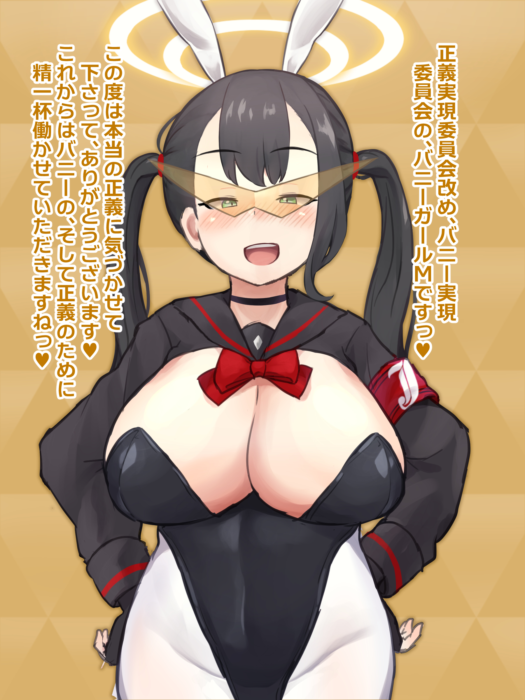 1girls Rule 34 Image