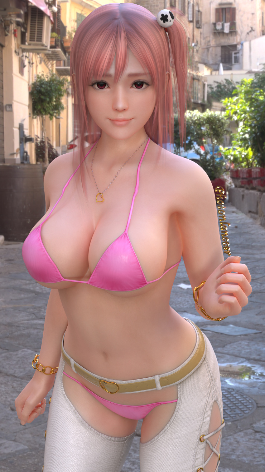 Honoka (Doa) Rule 34 Image