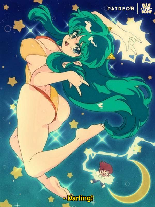 Ataru Moroboshi (Urusei Yatsura) Rule 34 Image
