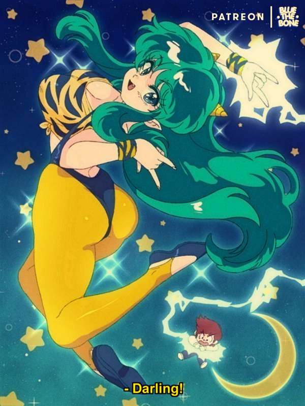 Ataru Moroboshi (Urusei Yatsura) Rule 34 Image