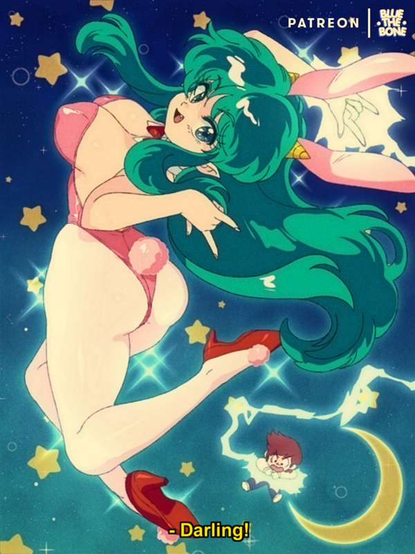 Ataru Moroboshi (Urusei Yatsura) Rule 34 Image
