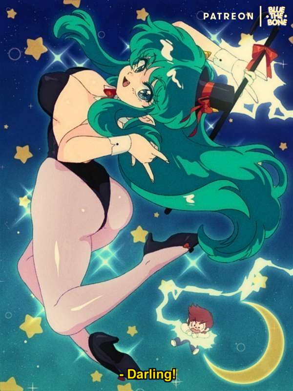 Ataru Moroboshi (Urusei Yatsura) Rule 34 Image