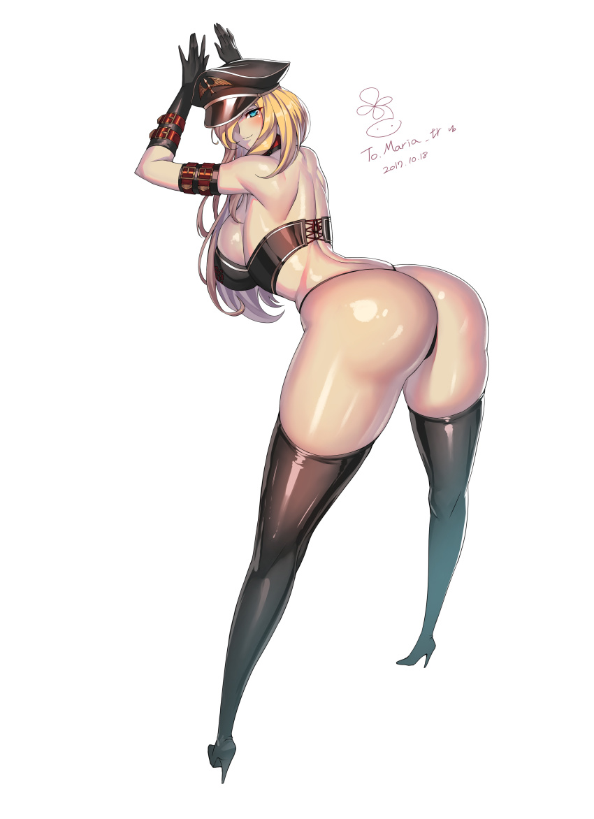 Female Gunner (Dungeon And Fighter) Rule 34 Image