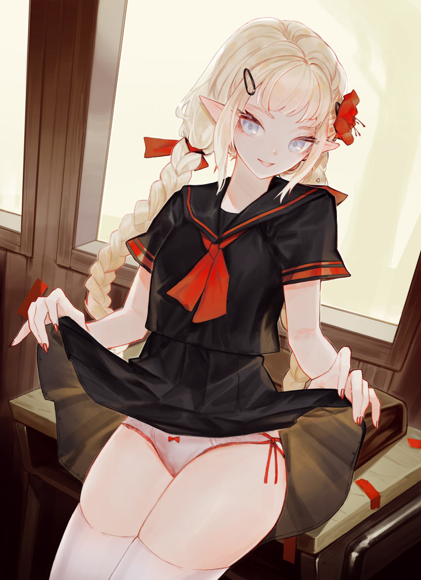 Amelia (Mahou Arms) Rule 34 Image
