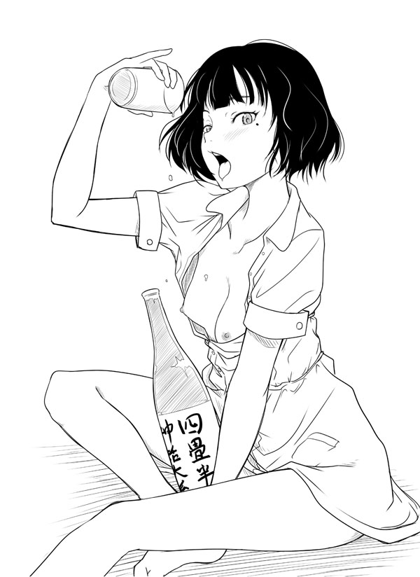 Akashi (The Tatami Galaxy) Rule 34 Image