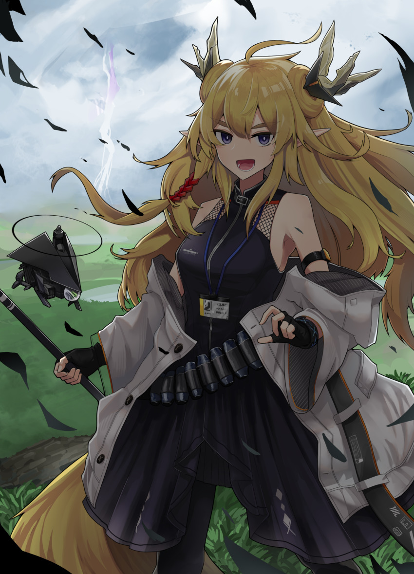 Arknights Rule 34 Image