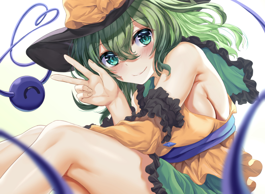 Komeiji Koishi (Touhou) Rule 34 Image