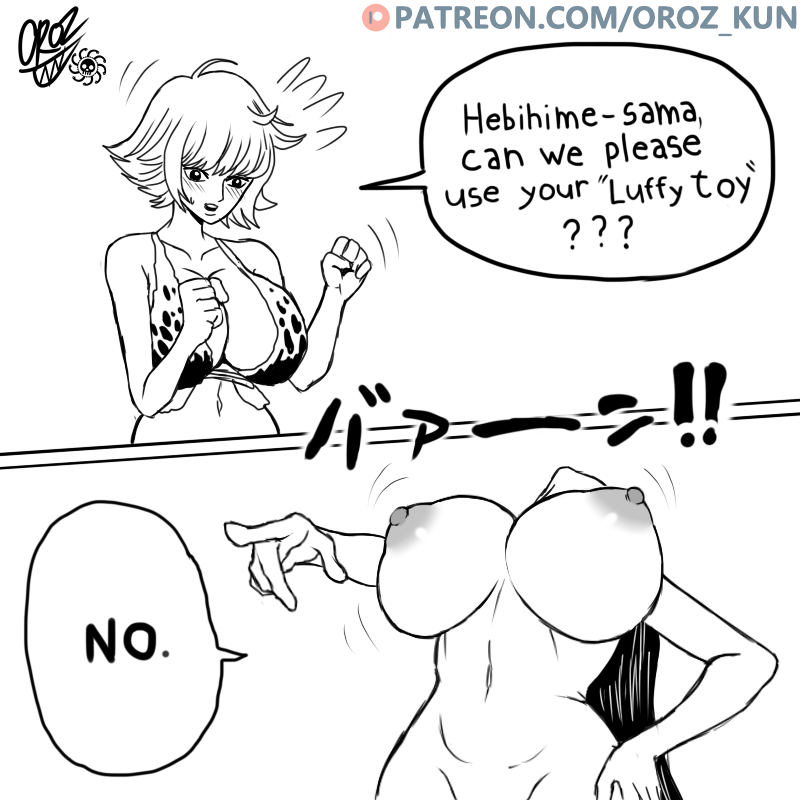 Boa Hancock (One Piece) Rule 34 Image