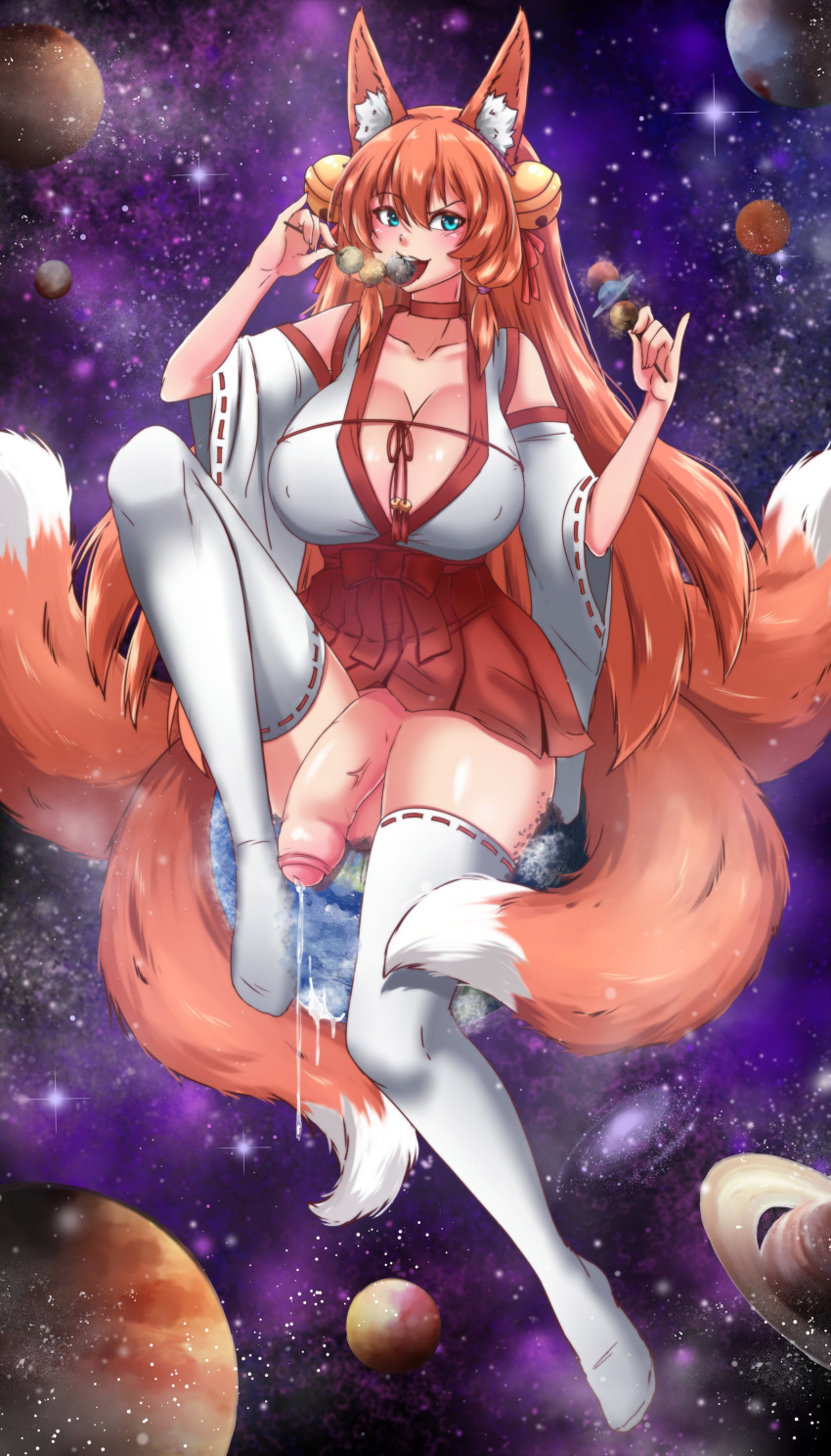 Cysh Rule 34 Image