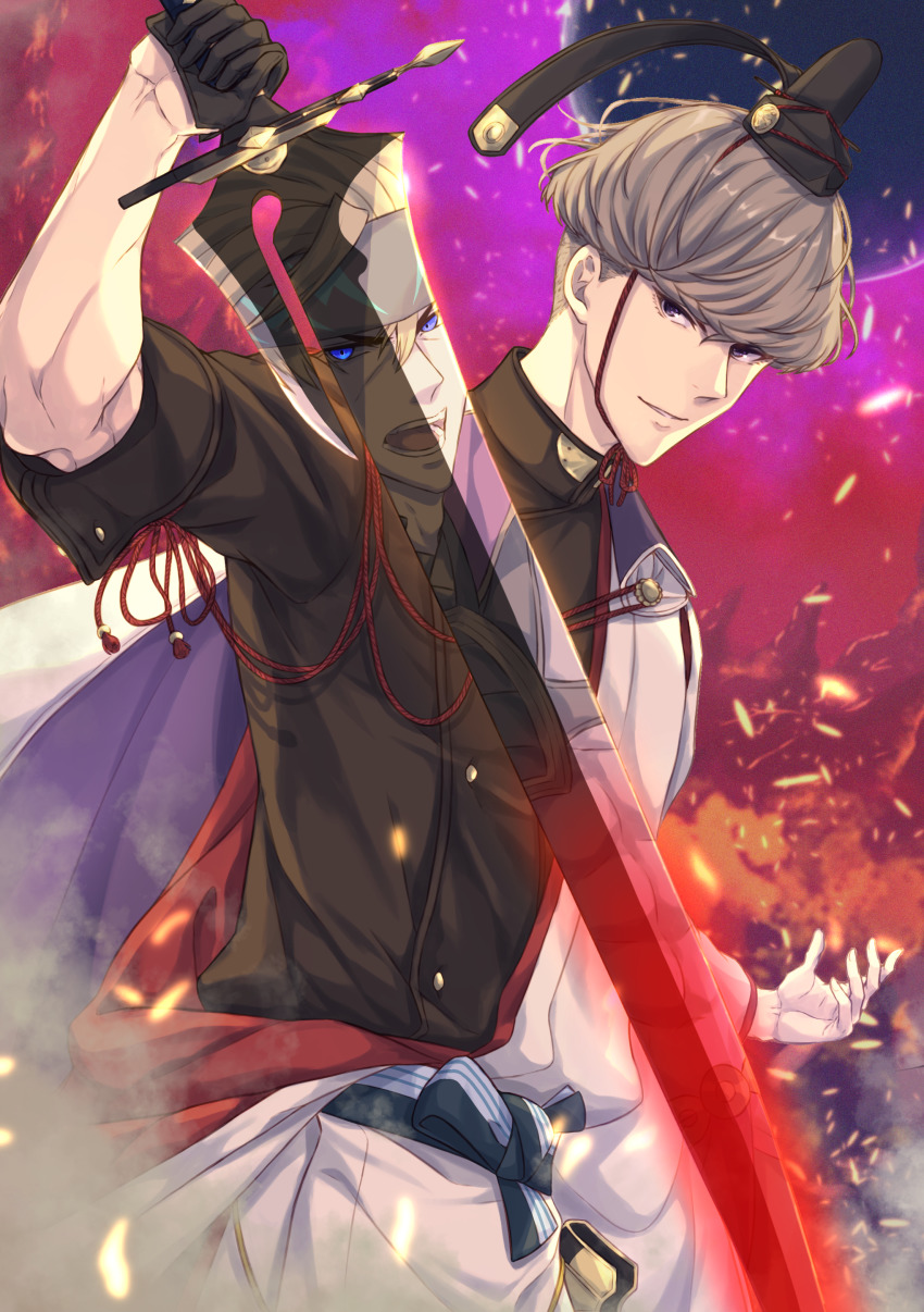 Sakata Kintoki (Fate) Rule 34 Image