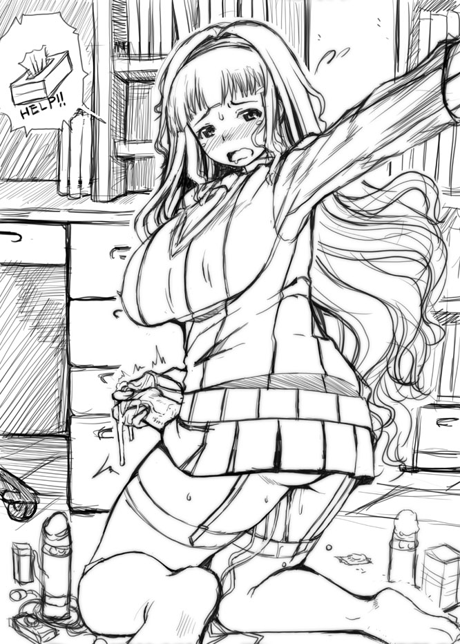 Blush Rule 34 Image