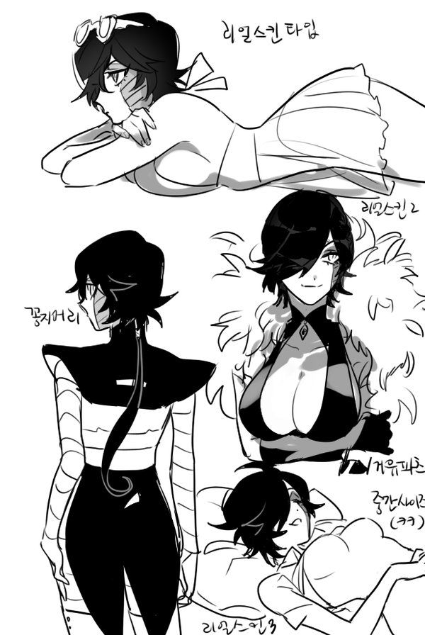 Mettaton (Undertale) Rule 34 Image