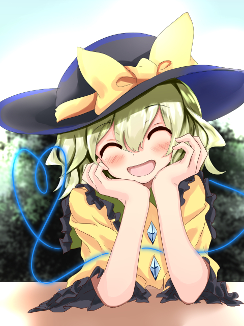 Komeiji Koishi (Touhou) Rule 34 Image