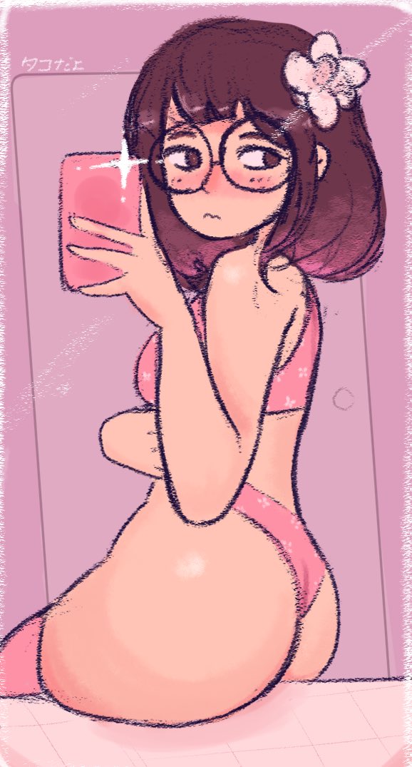 Lilypichu (Twitch) Rule 34 Image