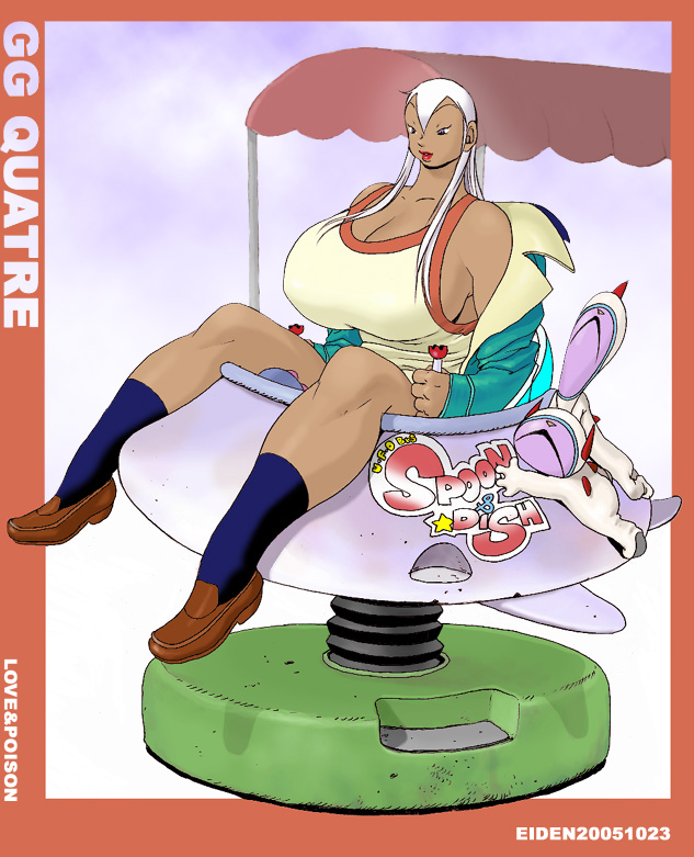:D Rule 34 Image