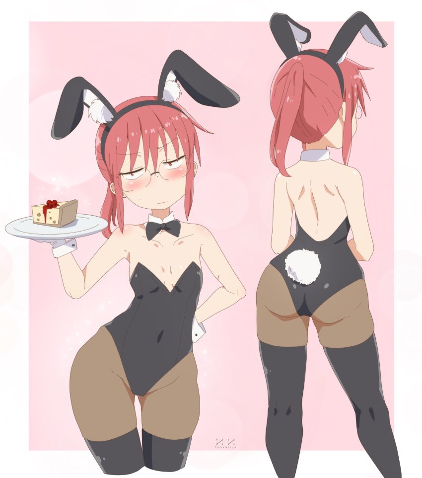 Kobayashi (Maidragon) Rule 34 Image