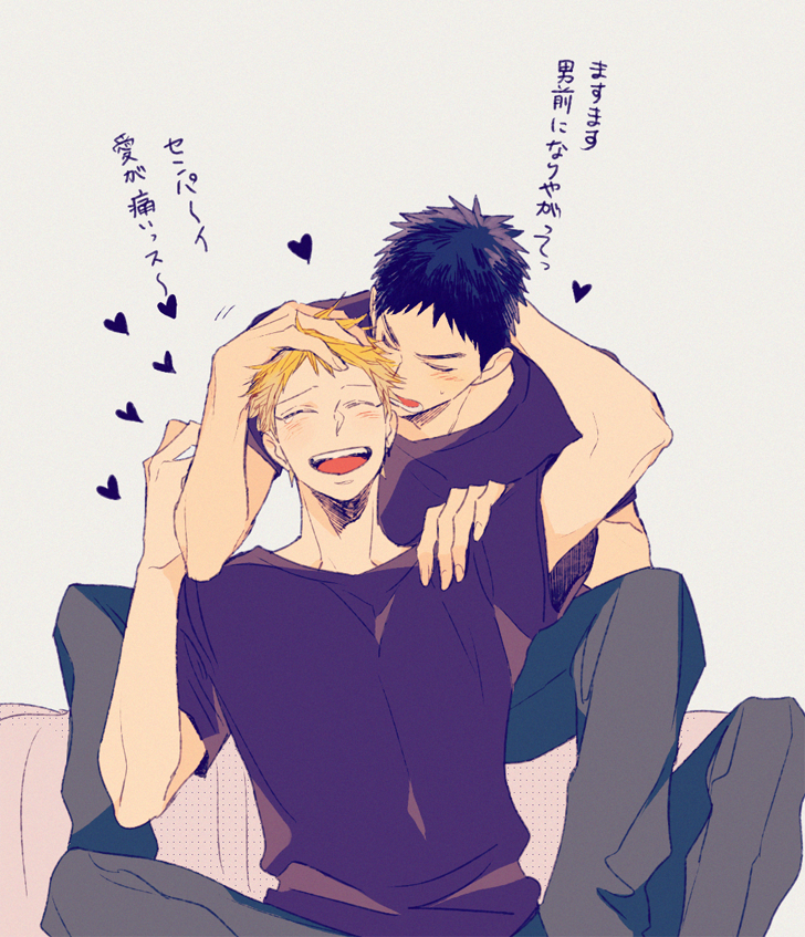 Kasamatsu Yukio (Kuroko No Basuke) Rule 34 Image