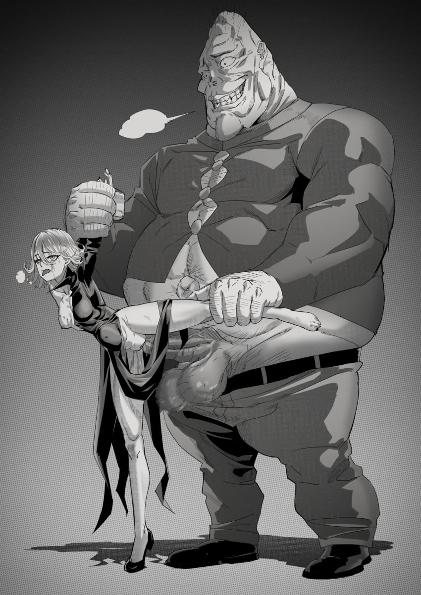Fuhrer Ugly (One-Punch Man) Rule 34 Image