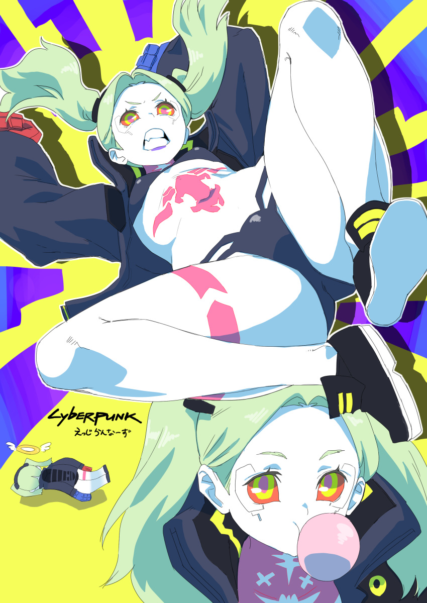 Rebecca (Edgerunners) Rule 34 Image