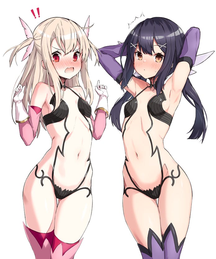 Illyasviel Von Einzbern (Fate/Grand Order) Rule 34 Image