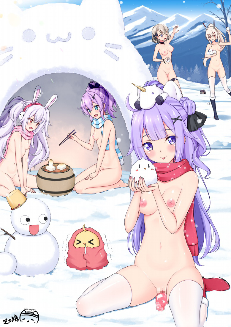 Ayanami (Azur Lane) Rule 34 Image