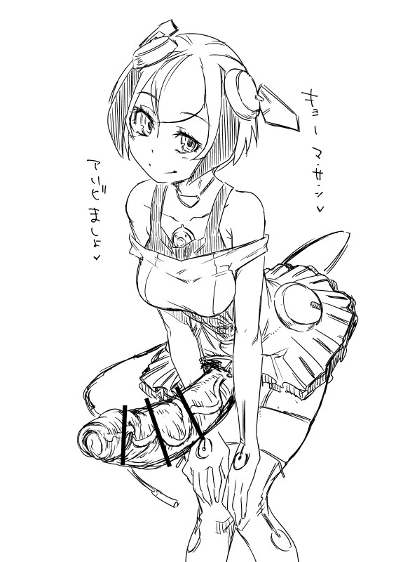 Yurizaki Mira (Dimension W) Rule 34 Image