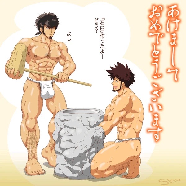 Mabuchi Kyouma (Darker Than Black) Rule 34 Image