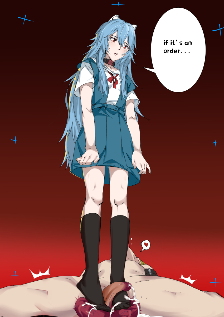 Ayanami Rei (Neon Genesis Evangelion) Rule 34 Image