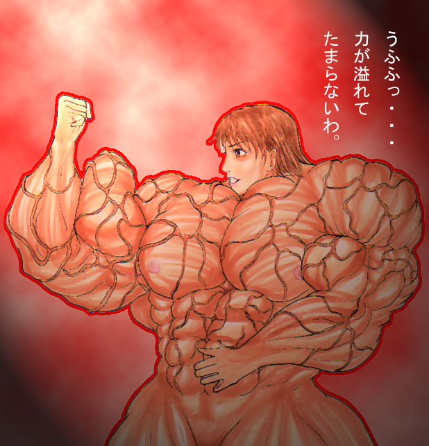 Abs Rule 34 Image