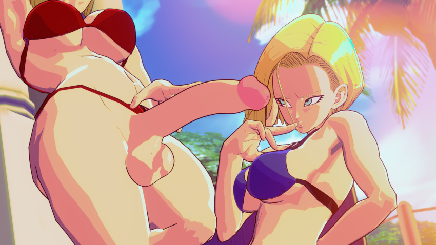 3d (Artwork) Rule 34 Image