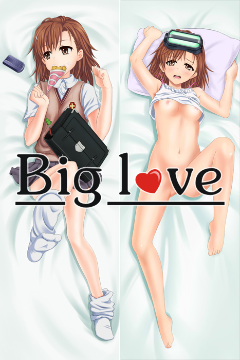 Gekota (To Aru Kagaku No Railgun) Rule 34 Image