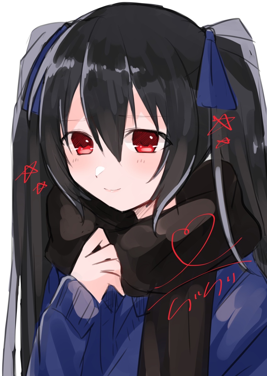 Noire (Neptunia) Rule 34 Image