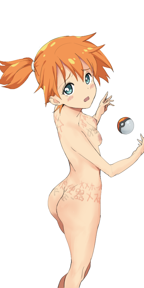 Gen 1 Pokemon (Game Freak) Rule 34 Image